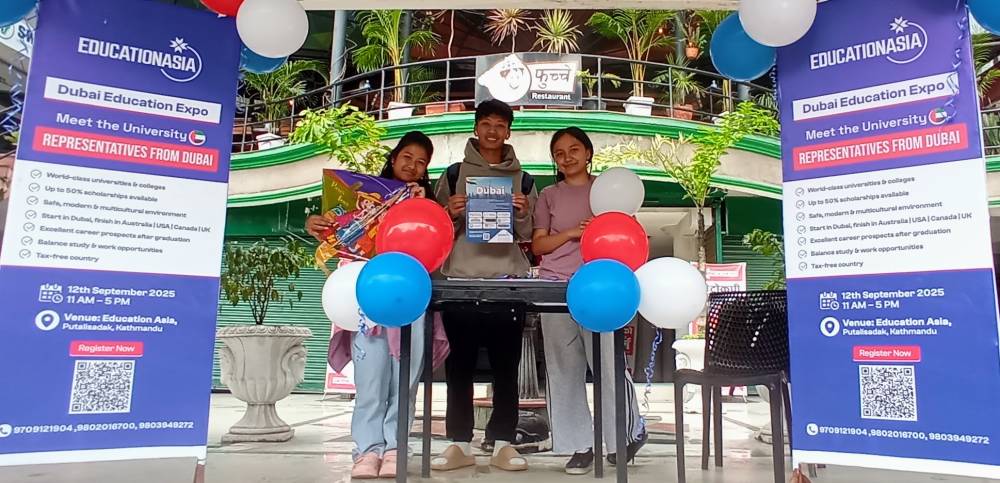 Dubai Education Expo